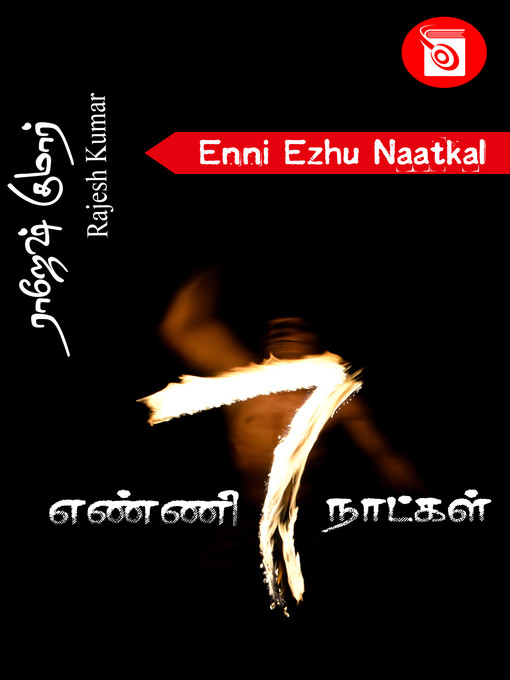 Title details for Enni Ezhu Naatkal by Rajesh Kumar - Available